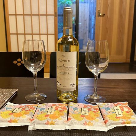 Miro Hachijo Uchidacho Tei Villa Kyoto Dış mekan fotoğraf